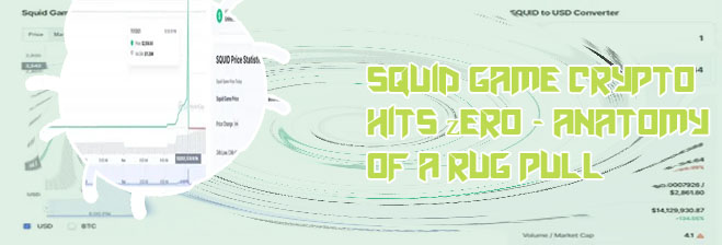 How to buy squid crypto